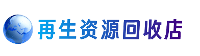咸阳市乾县购物卡回收站