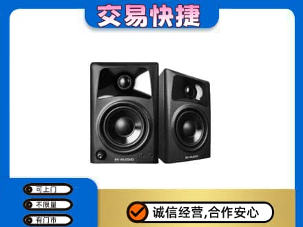 咸阳市乾县回收音响