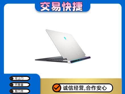 咸阳市乾县回收电脑