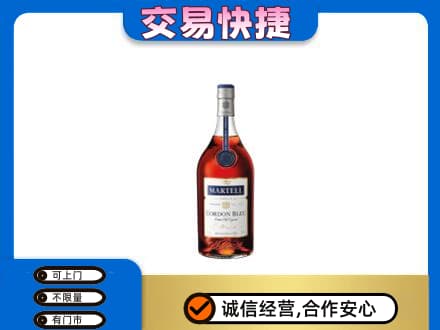 咸阳市乾县高价回收蓝带