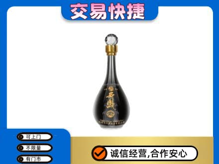 咸阳市乾县高价回收老西凤酒